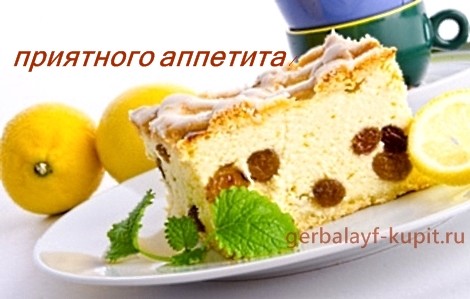 Ксения бородина как похудела после вторых родов