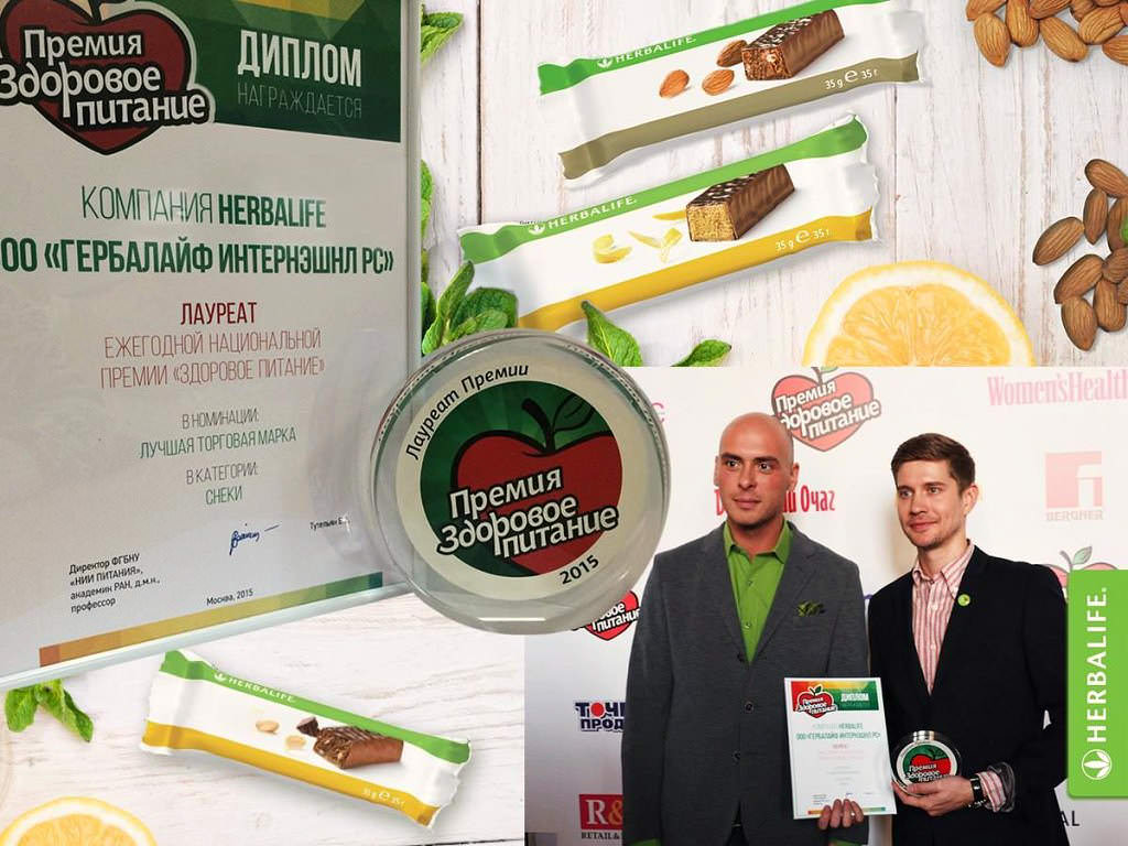 Как похудеть эффективно. Диеты для похудения. Независимый Партнер Herbalife Как похудеть эффективно. Диеты для похудения. Независимый Партнер Herbalife
