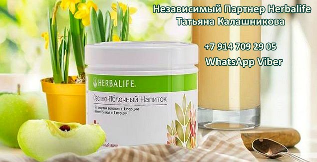 Почему пищевые волокна очень ценны для организма? Почему пищевые волокна очень ценны для организма?