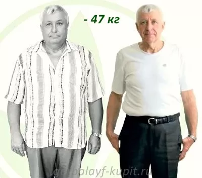 Как быстро похудеть мужчине