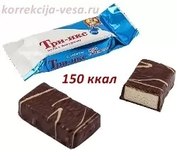 Содержание ккал в 3-х шоколадных конфетах