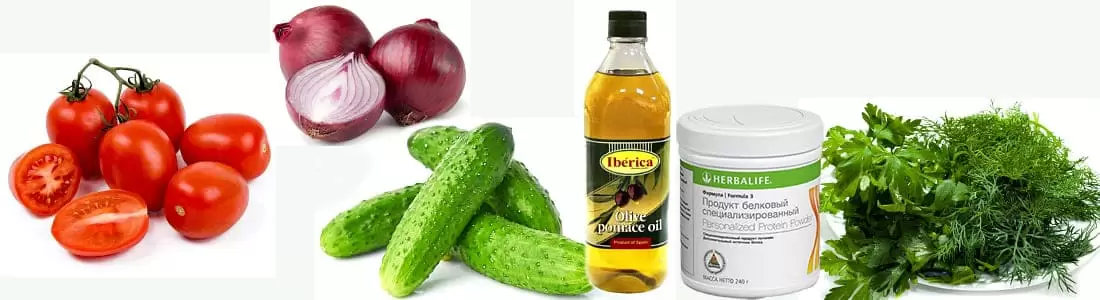 Продукты для овощного салата