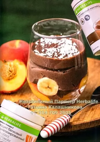 Пудинг - десерты из кулинарной книги Herbal