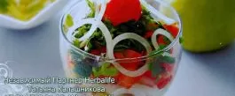 Салат из свежих овощей рецепт
