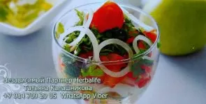 Салат из свежих овощей рецепт